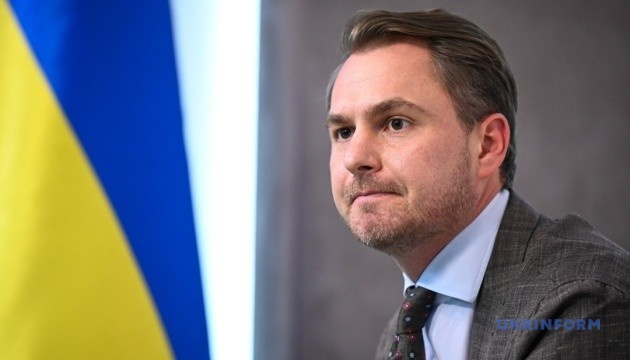 Генпрокурор анонсував заочне повідомлення про підозру Назарію Гусакову