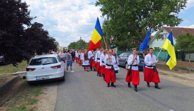 У Румунії українська громада провела другий фестиваль «Іван Галаніч» У Румунії українська громада провела другий фестиваль «Іван Галаніч»