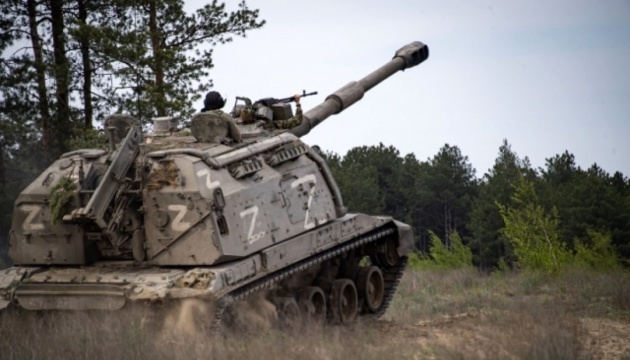 Les troupes russes sont à proximité de Tchasiv Yar, mais ne peuvent pas s'approcher de Kostiantynivka 