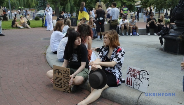 Акції біля театру Франка: координатори кажуть, що тиску на активістів від правоохоронців не було