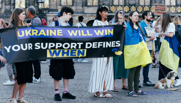 В Амстердамі відбувся мітинг проти закону №12414 В Амстердамі відбувся мітинг проти закону №12414