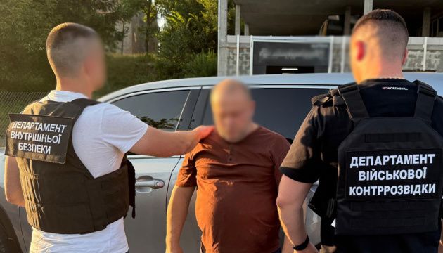 Колишньому правоохоронцеві, який за $12 тисяч пообіцяв оформити інвалідність, оголосили підозру Колишньому правоохоронцеві, який за $12 тисяч пообіцяв оформити інвалідність, оголосили підозру