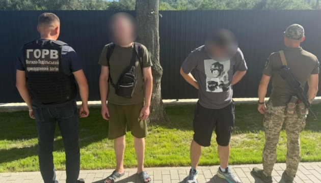 На Вінниччині затримали ухилянтів, які намагалися перетнути кордон з Молдовою на акваскутері На Вінниччині затримали ухилянтів, які намагалися перетнути кордон з Молдовою на акваскутері