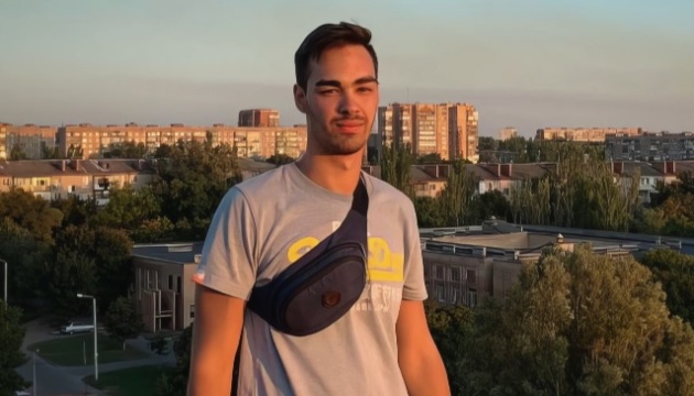 Пам'яті лейтенанта поліції Богдана Засухіна Пам'яті лейтенанта поліції Богдана Засухіна