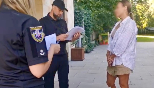 Ексдепутата Ради викрили у привласненні понад ₴20 мільйонів на перепродажу нерухомості Ексдепутата Ради викрили у привласненні понад ₴20 мільйонів на перепродажу нерухомості