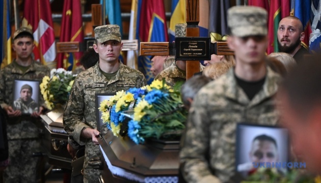 У Львові прощаються з 12 бійцями бригади імені Короля Данила, які загинули в полоні У Львові прощаються з 12 бійцями бригади імені Короля Данила, які загинули в полоні