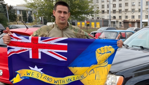 На фронті загинув брат голови Союзу українських організацій Австралії На фронті загинув брат голови Союзу українських організацій Австралії