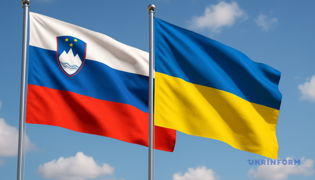 Словенія долучилася до PURL, але деталі пакета допомоги Україні засекречені