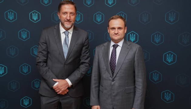 Україна і Словенія домовилися про нові проєкти у сфері ЖКГ для прифронтових регіонів Україна і Словенія домовилися про нові проєкти у сфері ЖКГ для прифронтових регіонів
