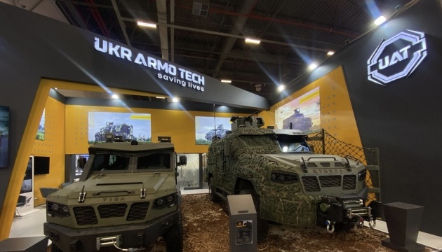 Україна представила на IDEF 2025 у Стамбулі броньовані авто «Гюрза-2» і «Тиса» Україна представила на IDEF 2025 у Стамбулі броньовані авто «Гюрза-2» і «Тиса»