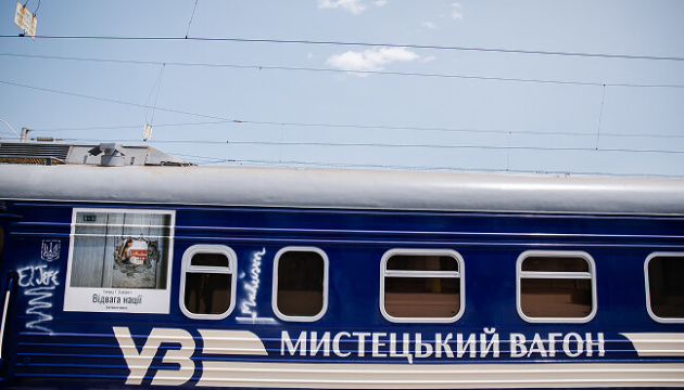 У Вінниці відкрилася фотовиставка Говарда Баффета