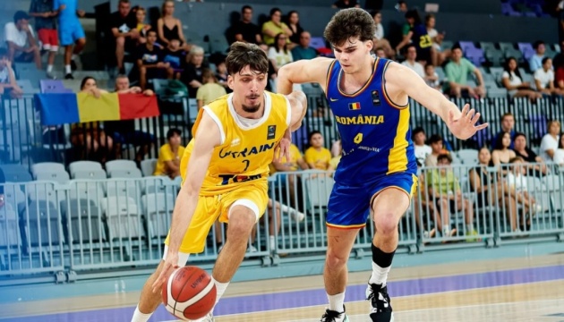 Україна програла баскетболістам Румунії на юнацькому чемпіонаті Європи (U18)