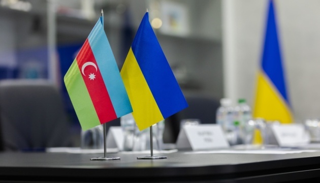 L'Ukraine commence à importer du gaz d’Azerbaïdjan via le corridor Transbalkanique