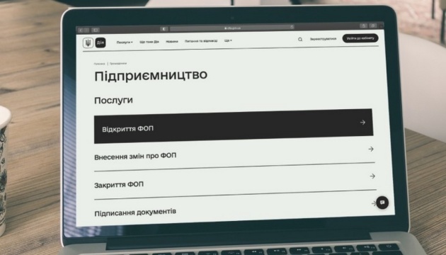 Na Ukrainie liczba zarejestrowanych indywidualnych przedsiębiorców wzrosła o 55% w drugim kwartale Na Ukrainie liczba zarejestrowanych indywidualnych przedsiębiorców wzrosła o 55% w drugim kwartale