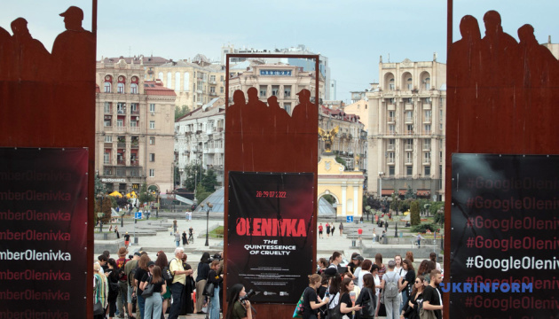 У Києві вшанували пам'ять загиблих в Оленівці У Києві вшанували пам'ять загиблих в Оленівці