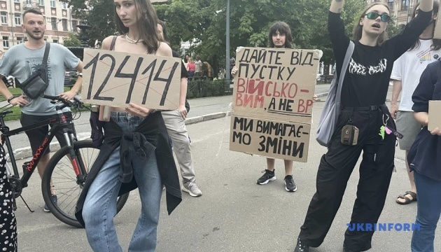 У Києві вже тиждень тривають акції проти закону щодо НАБУ і САП У Києві вже тиждень тривають акції проти закону щодо НАБУ і САП