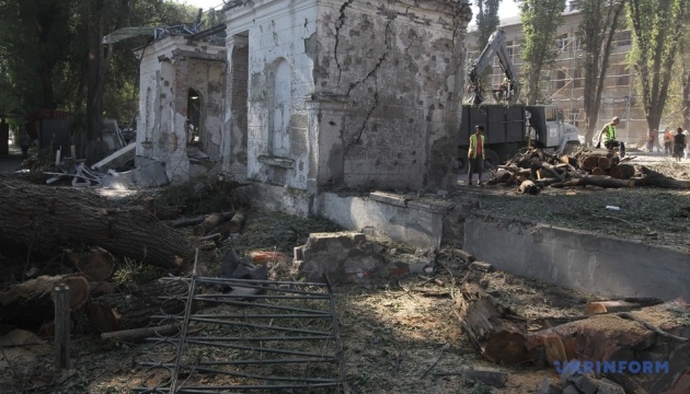 Чоловік загиблої у Кам’янському вагітної розповів, що на момент удару розмовляв з нею телефоном Чоловік загиблої у Кам’янському вагітної розповів, що на момент удару розмовляв з нею телефоном