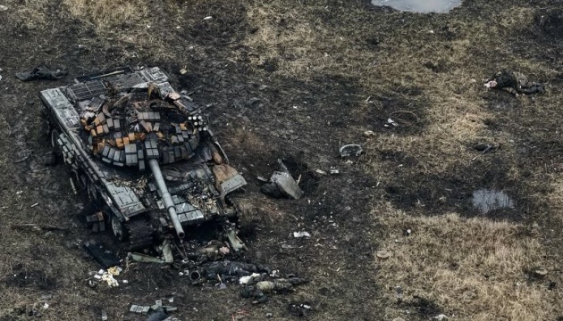 Ukrainian drone operators destroy Russian tank in Pokrovsk sector Ukrainian drone operators destroy Russian tank in Pokrovsk sector