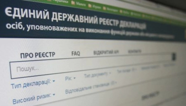 Депутат з Хмельниччини «загубив» у декларації літак Депутат з Хмельниччини «загубив» у декларації літак