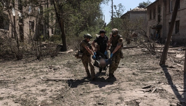 Russian forces drop three FABs on Kostiantynivka, wounding civilians Russian forces drop three FABs on Kostiantynivka, wounding civilians