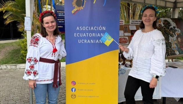 La cultura ucraniana se exhibe en la Semana Internacional en Ecuador