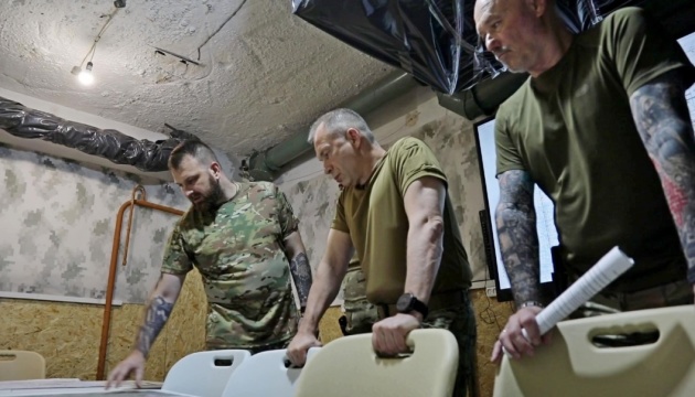 Росіяни активізували наступальні дії в районі Кам’янського - Сирський Росіяни активізували наступальні дії в районі Кам’янського - Сирський