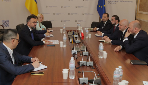 Ukraina i Polska rozmawiały o dalszej współpracy w zakresie ochrony dziedzictwa kulturowego i pamięci historycznej Ukraina i Polska rozmawiały o dalszej współpracy w zakresie ochrony dziedzictwa kulturowego i pamięci historycznej