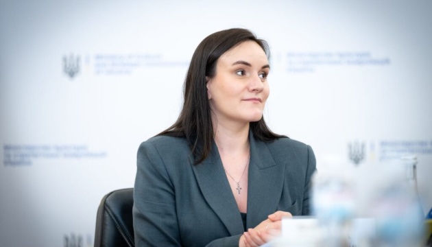 Очільниця МКСК запросила Японію посилити партнерство у захисті культурної спадщини