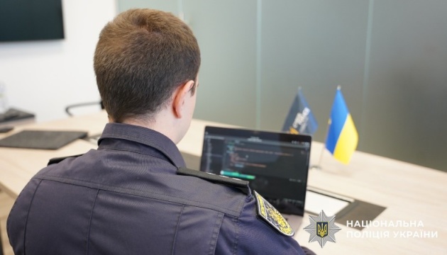 Українські кіберполіцейські допомогли знешкодити міжнародну хакерську мережу BlackSuit