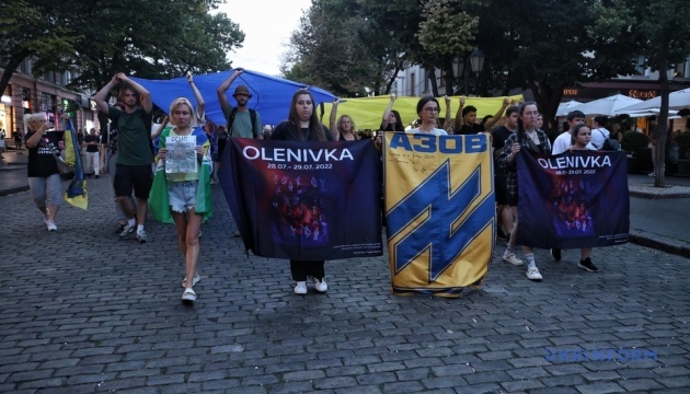 В Одесі на роковини трагедії в Оленівці пройшов мітинг-реквієм В Одесі на роковини трагедії в Оленівці пройшов мітинг-реквієм
