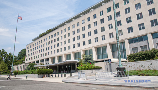 Держдеп планує ввести застави до $15 тисяч за візу в США - кого стосується