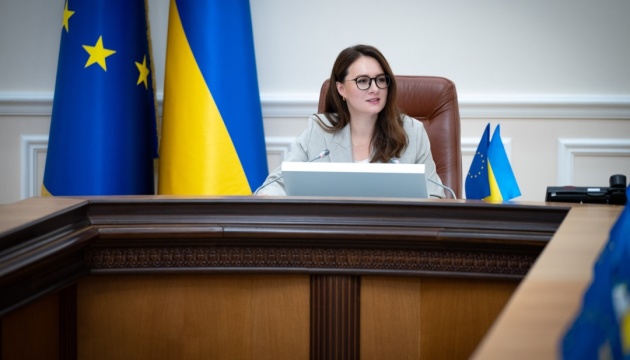 Уряд почне формувати комісію з відбору нового керівника митниці - Свириденко