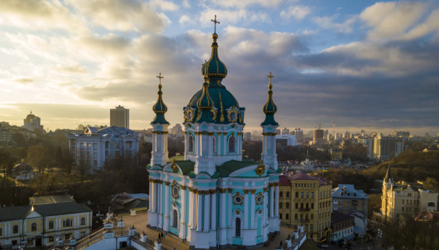 Одвічна автохтонність і окремішність нашої нації Одвічна автохтонність і окремішність нашої нації
