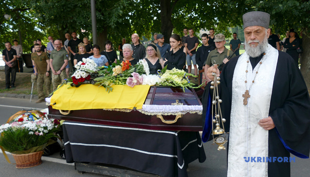 В Ужгороді поховали військового Олександра Ануфрія, котрий два роки вважався зниклим безвісти В Ужгороді поховали військового Олександра Ануфрія, котрий два роки вважався зниклим безвісти