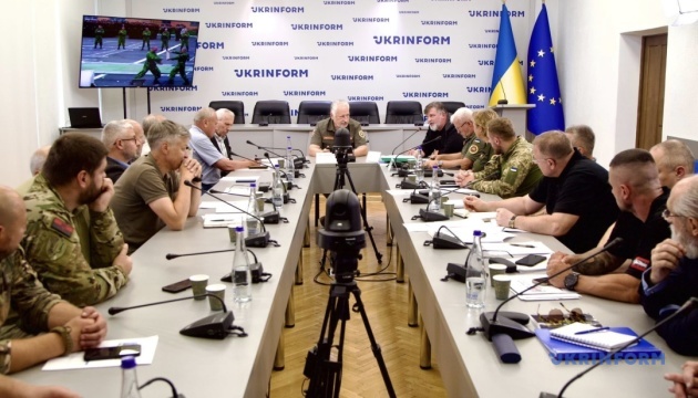 Підготовка населення до національного спротиву в умовах російсько-української війни Підготовка населення до національного спротиву в умовах російсько-української війни