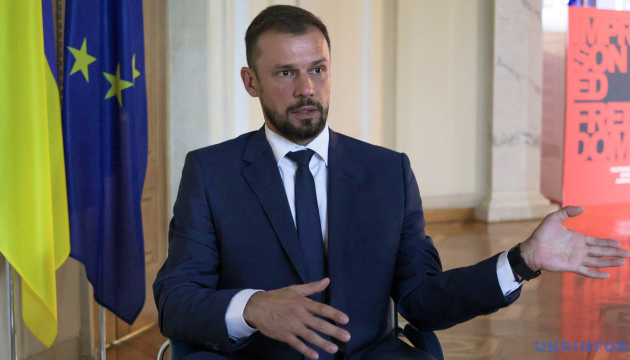 Голова освітнього комітету Ради пояснив, чому відтерміновують підвищення зарплат учителям Голова освітнього комітету Ради пояснив, чому відтерміновують підвищення зарплат учителям