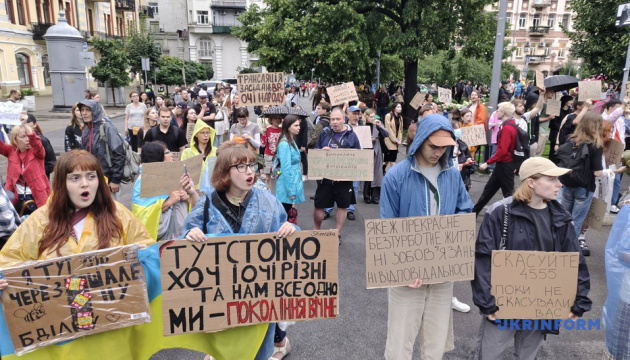 У Києві та інших містах тривають акції за незалежність антикорупційних органів У Києві та інших містах тривають акції за незалежність антикорупційних органів