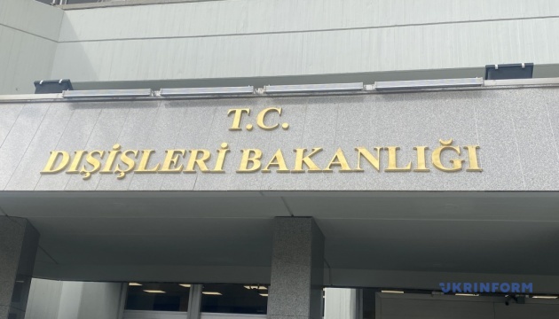 Туреччина засудила дії Ізраїлю щодо флотилії з допомогою для Гази і закликала ООН втрутитися