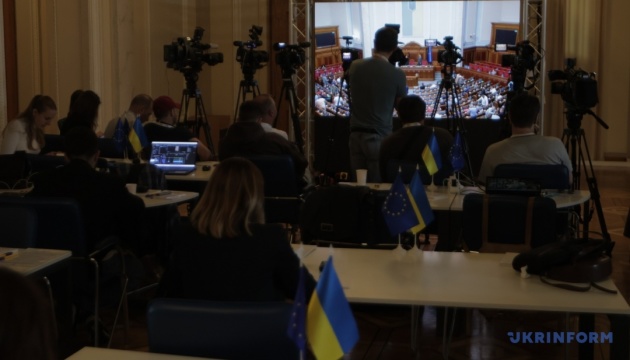 У Раді розробляють механізм залучення іноземних фахівців до розшуку зниклих безвісти