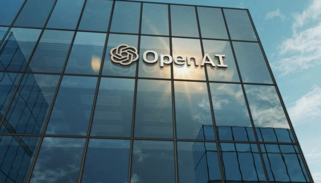 OpenAI відкриє в Європі один із найбільших дата-центрів зі штучним інтелектом OpenAI відкриє в Європі один із найбільших дата-центрів зі штучним інтелектом