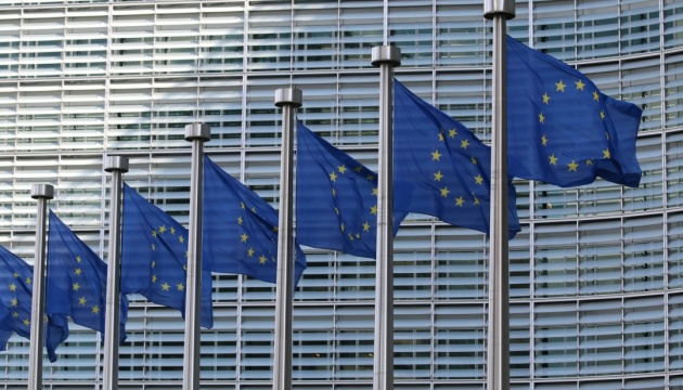 Єврокомісія готова оцінити пропозиції Києва щодо змін у План країни для Ukraine Facility