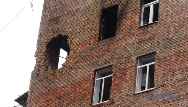 Глава МЗС Ізраїлю засудив удари Росії по Києву
