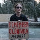 В Одесі на роковини трагедії в Оленівці пройшов мітинг-реквієм