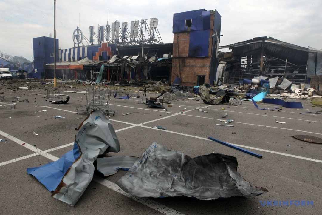 Фото: Микола М’якшиков