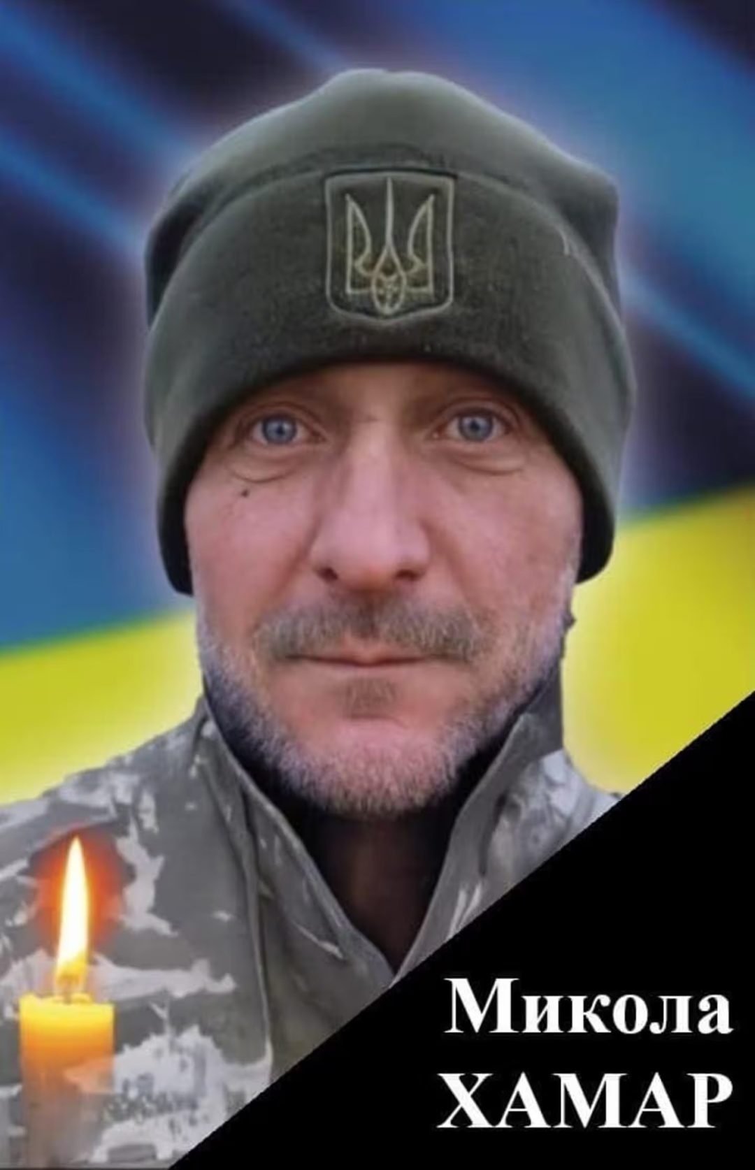 З лісу пішов на передову: війна забрала життя лісника з Бережанщини