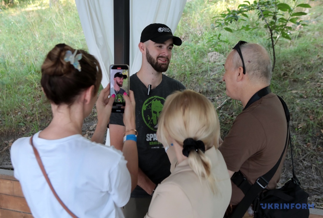 Тарас Проць