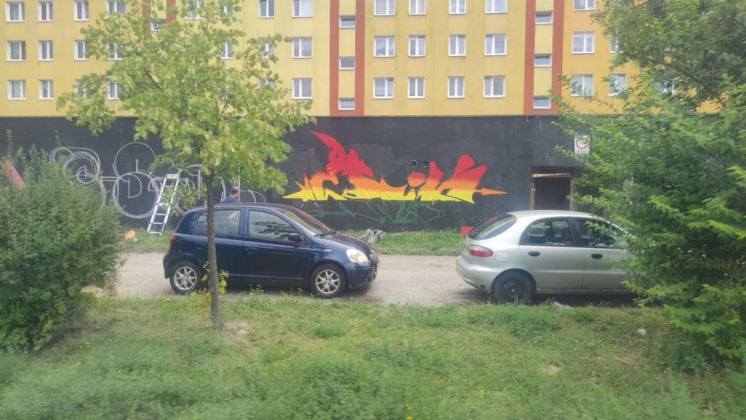 У Любліні замалювали мурал вдячності від українців, місто відреагувало - генконсул