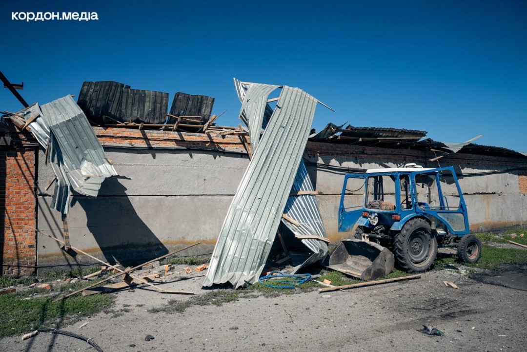 Фото: Кордон.медіа