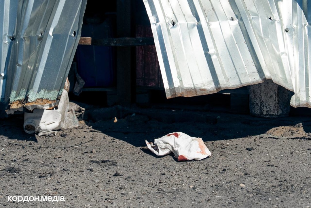 Фото: Кордон.медіа