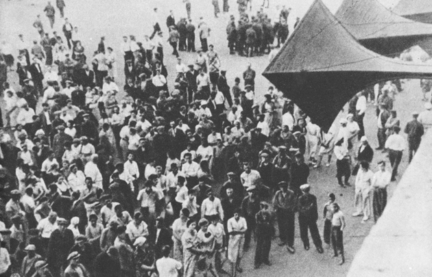 Говорить Харків